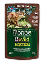 85гр Monge Cat ПАУЧ BW Large Breeds Bufalo/veg Консерв. корм для котят и взрослых кошек крупных пород с