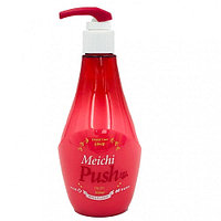 Зубная паста с дозатором фруктовая мята HANIL MEICHI PUSH FRUITY 300 ml