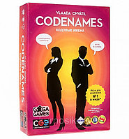 Настольная игра в слова «CodeNames (Кодовые имена)