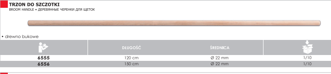 ATOOLS Черенок деревянный (бук), для метлы, без резьбы, d=22мм x 150см, AT6556 (PL), фото 2