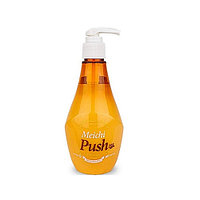 Зубная паста с дозатором лимонная мята HANIL MEICHI PUSH LEMON MINT 300 ml