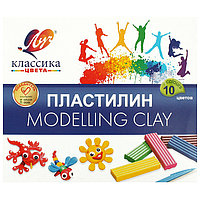 Пластилин 10цв Классика 200гр со стеком Луч, 7С 304-08, РФ