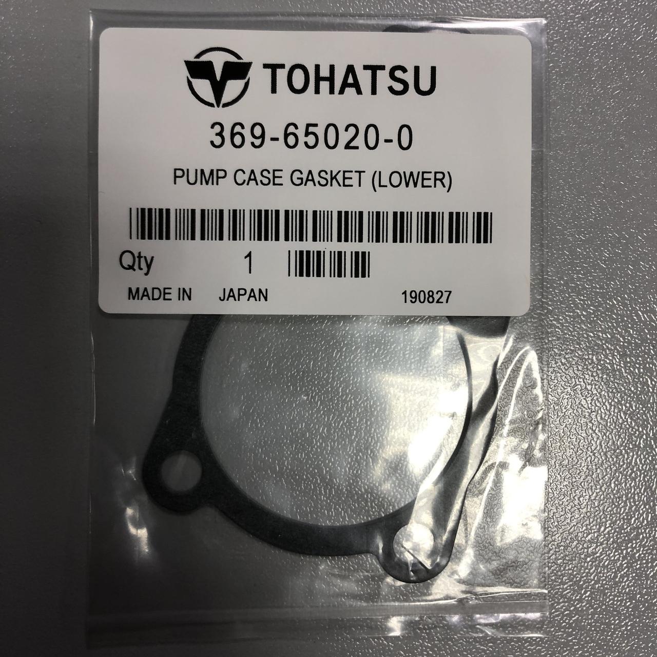 Прокладка помпы Tohatsu MFS5 - 6 369-65020-0 - фото 1 - id-p201592163