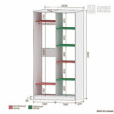 Шкаф-купе ЛАГУНА ШК01-01,Габариты, мм (Ш х В х Г): 1120 х 2200 х 650. Фабрики ЧПУП Кортекс-мебель, фото 3