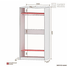 Шкаф-купе ЛАГУНА ШК03-02, Габариты, мм (Ш х В х Г): 1120 х 2200 х 650.Фабрики ЧПУП Кортекс-мебель, фото 3