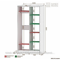 Шкаф-купе ЛАГУНА ШК01-01,Габариты, мм (Ш х В х Г): 1120 х 2200 х 650. Фабрики ЧПУП Кортекс-мебель, фото 3