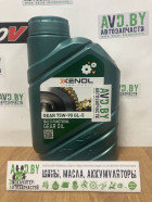 Масло XENOL Gear GL5 75W-90 1л