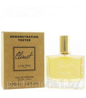 Lancome Climat 65 ml тестер оаэ - фото 1 - id-p82220997