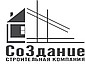 СоЗдание-Строй