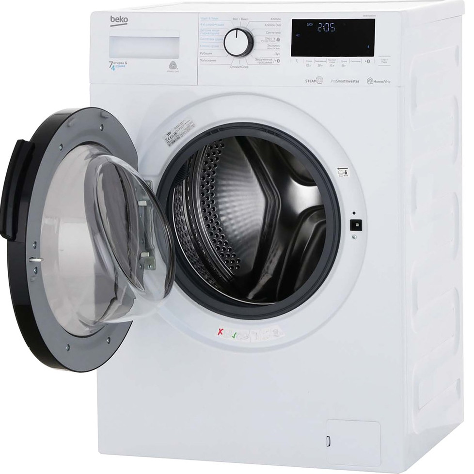 Стирально-сушильная машина BEKO WDB7425R2W (7 кг / 4кг - сушки Страна производства - Россия)