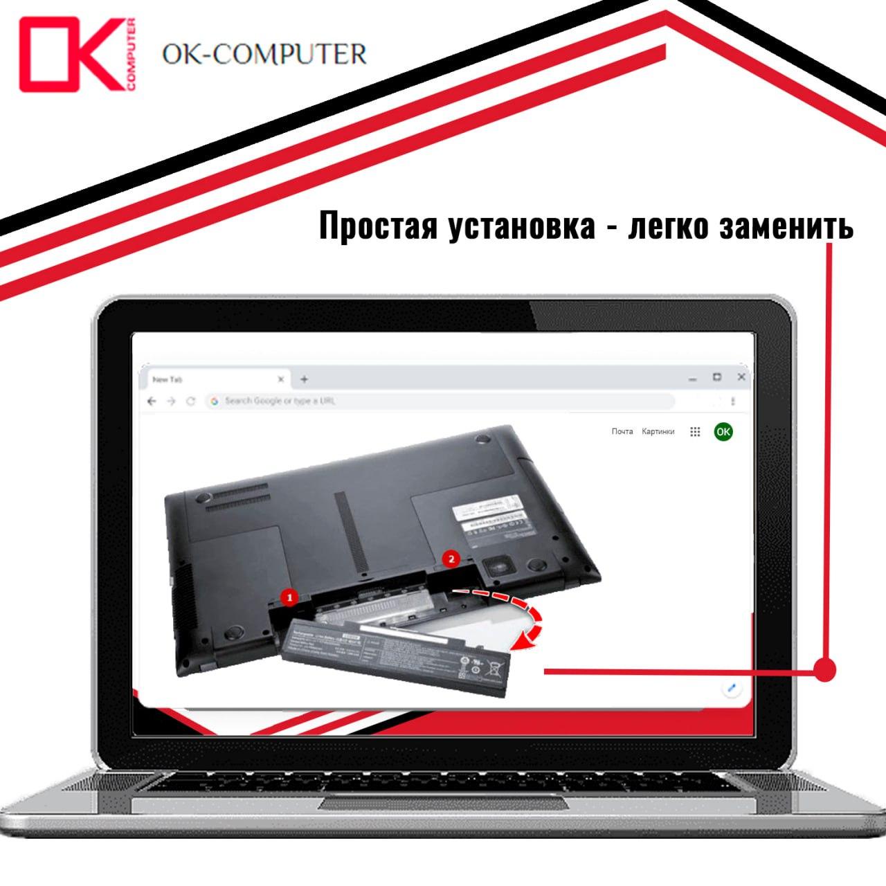 Аккумулятор (батарея) для ноутбука Samsung R528 (AA-PB9NC6B, AA-PB9NS6B) 11.1V 5200mAh - фото 3 - id-p28736920