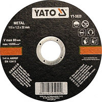 Круг отрезной по металлу 125х1,2х22мм (5шт) Yato YT-5923