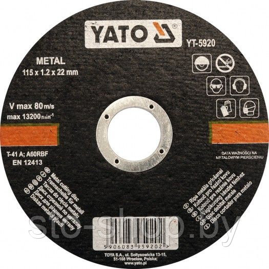 Круг отрезной по металлу 125х1,2х22мм (1шт) Yato YT-5923