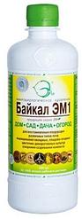 Микробиологическое удобрение Байкал ЭМ-1. 500 мл.