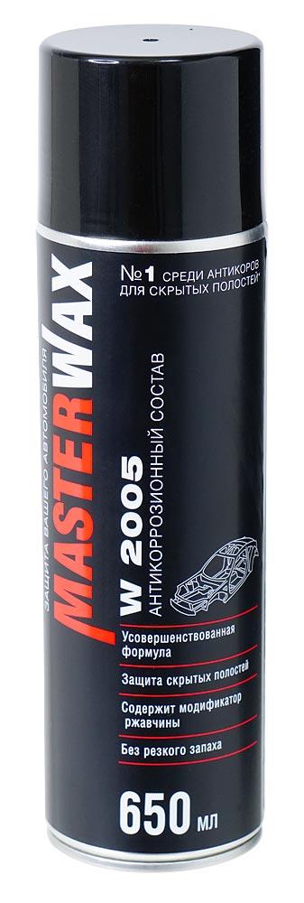 Антикоррозийный состав W2005 Master Wax для скрытых полостей