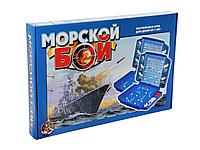 Настольная игра для двоих "Морской бой", арт.00992