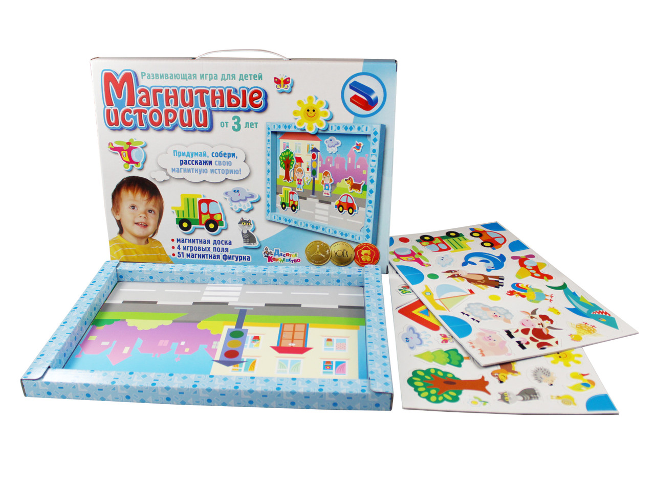 Игра «Магнитные истории», арт.01533