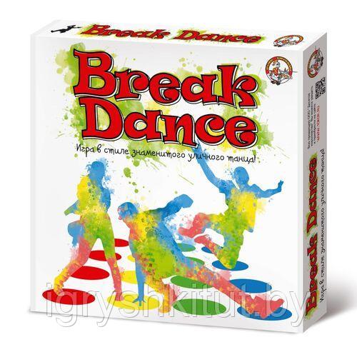 Танцевальный коврик «Break Dance» (малый), арт.01920