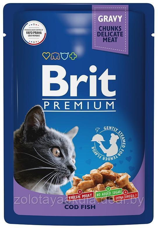 85гр Корм для взрослых кошек Brit Premium треска в соусе - фото 1 - id-p201625990