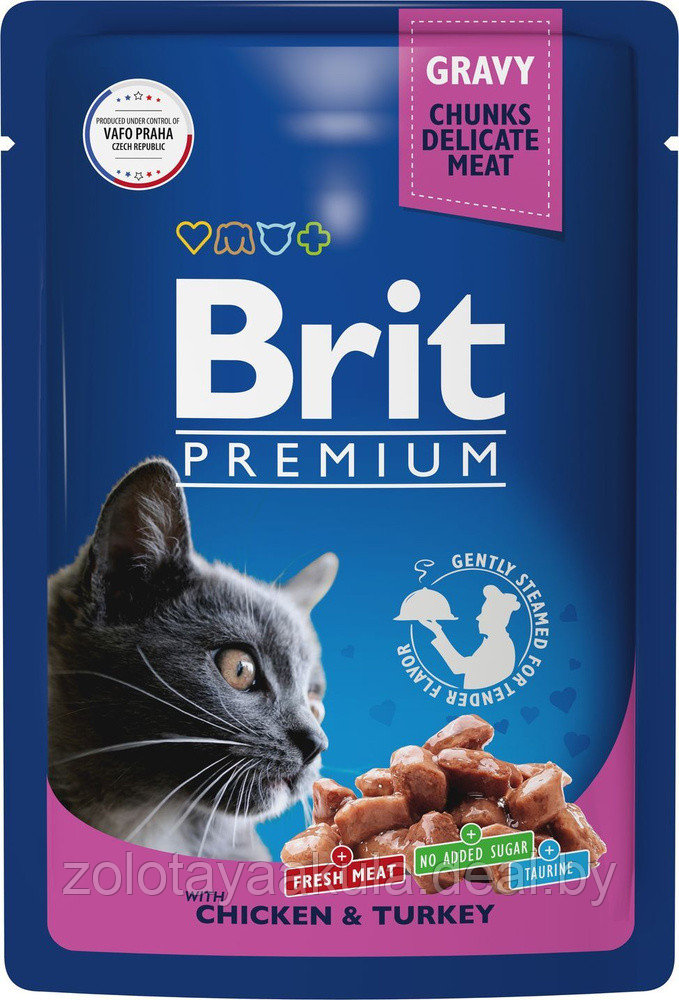 Корм для взрослых кошек Brit Premium цыпленок и индейка в соусе 85г - фото 1 - id-p201625991