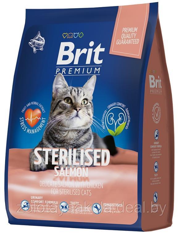 Корм в развес Brit Premium Cat Sterilized для взрослых стерилизованных котов, лосось и курица 1кг - фото 1 - id-p201625992