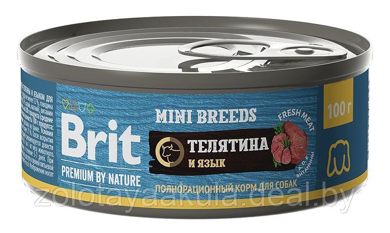 100гр Консервы Brit Premium by Nature для собак мелких пород, телятина с языком - фото 1 - id-p201625996