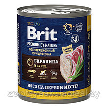 Консервы Brit Premium by Nature для собак всех пород, баранина с рубцом 850гр