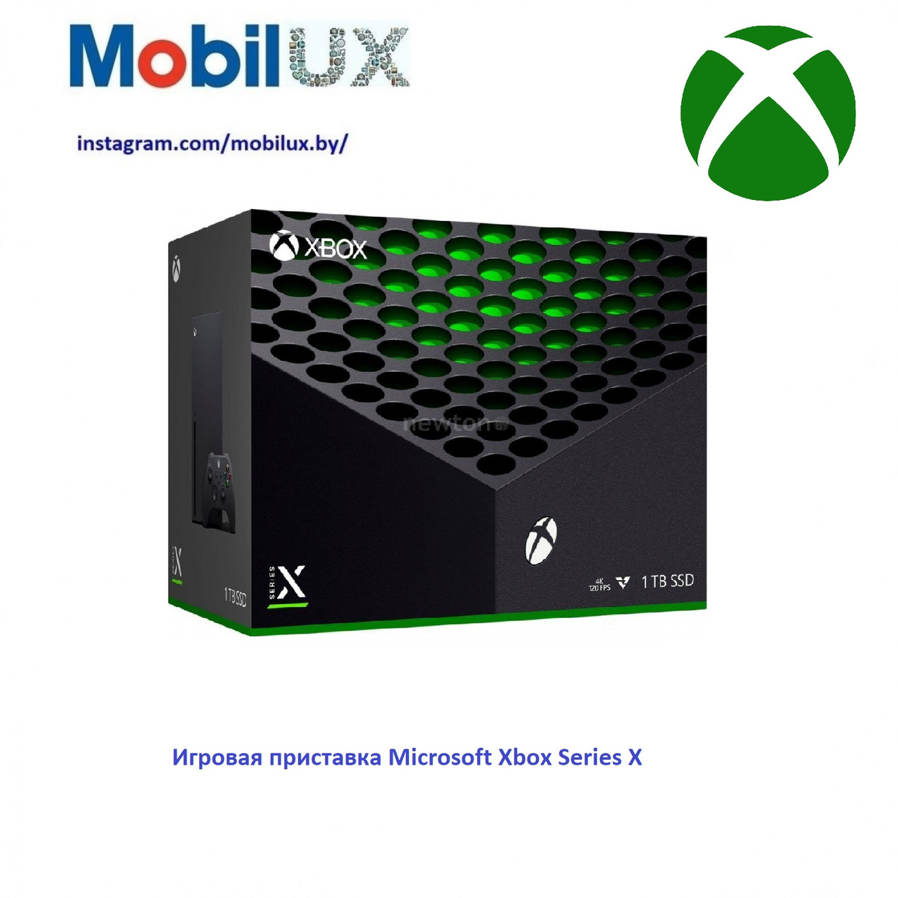 Игровая приставка Microsoft Xbox Series X - фото 1 - id-p201627094