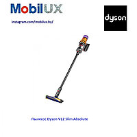 Пылесос Dyson V12 Slim Absolute