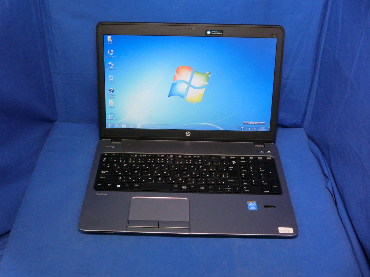 Ноутбук HP ProBook 450 G1 (D9Q88AV-I7)