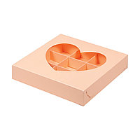 Коробка для 9 конфет Персиковая с окошком Сердце (Россия, 160х160х30 мм)