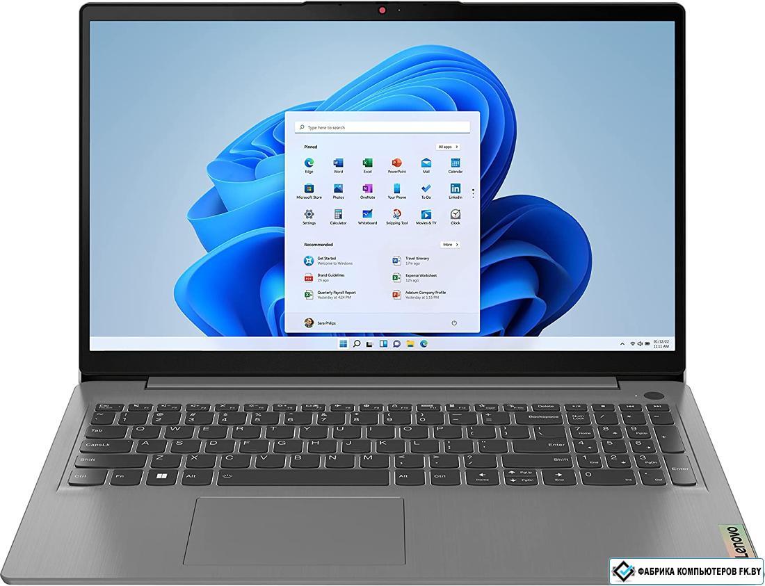 Ноутбук Lenovo IdeaPad 3 15IAU7 82RK00G3RK - фото 1 - id-p201629954