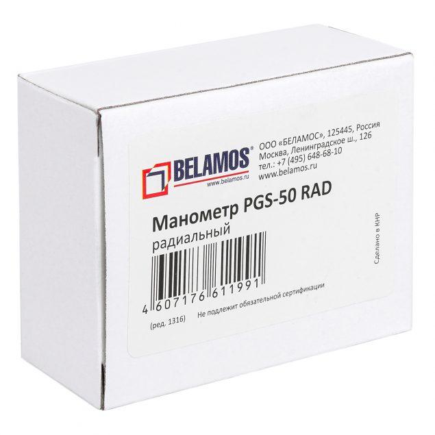 Манометр PGS50 RAD радиальный Belamos - фото 3 - id-p201637405