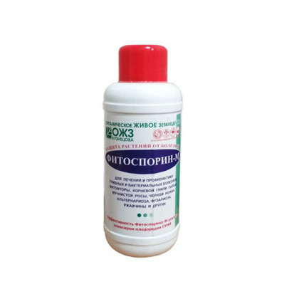 Биофунгицид Фитоспорин-М жидкость (0,5л)