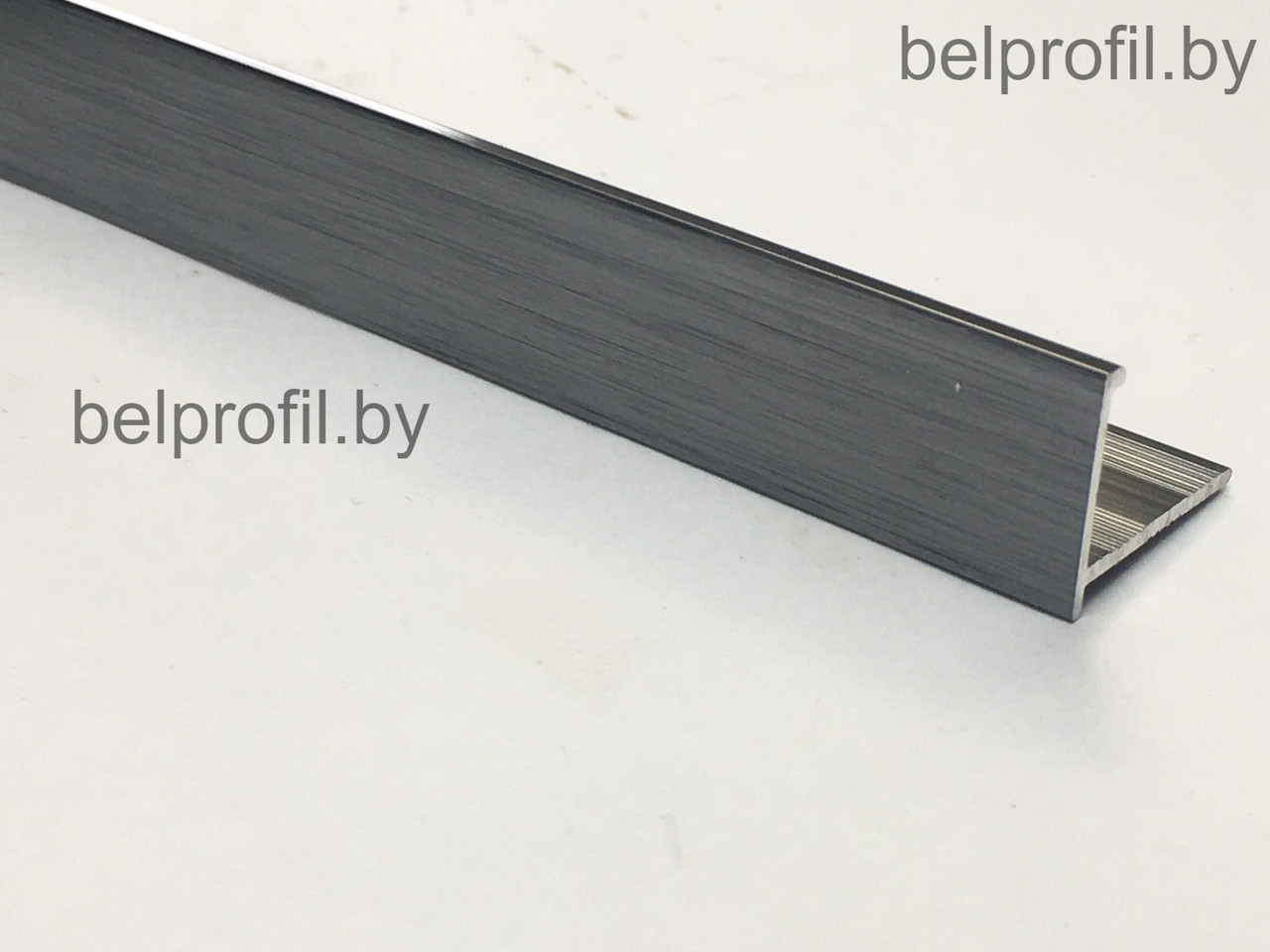 Уголок для плитки L-образный из алюминия с упором 10мм графит браш 270 см, фото 1