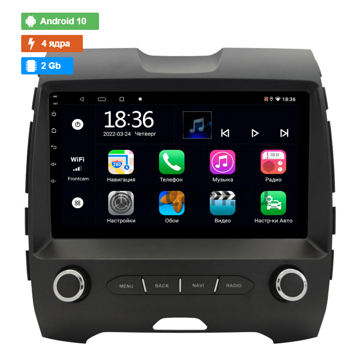 Штатная магнитола Ford Edge 2 (2015-2022) OEM MT9-3685 2/32 Android 10 CarPlay