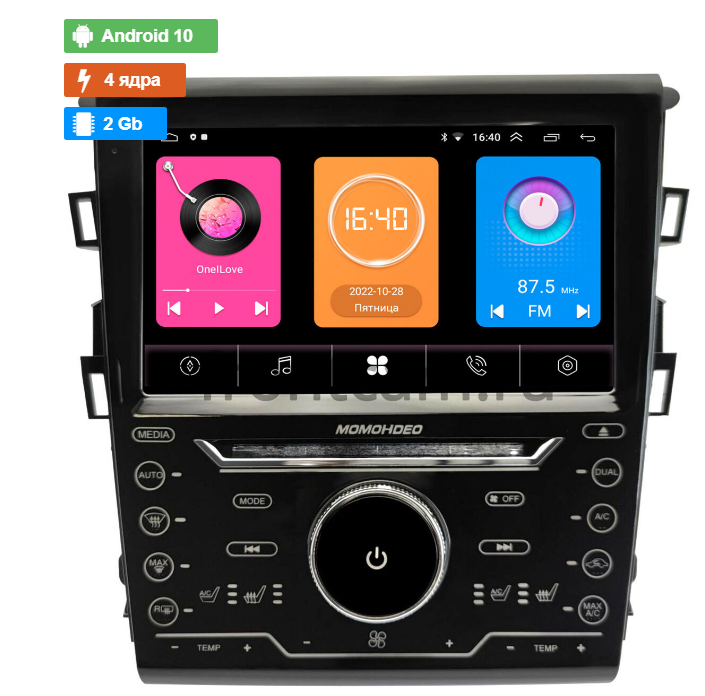 Штатная магнитола Ford Fusion II (North America) 2012-2016 (Тип 2) авто с камерой Android 10