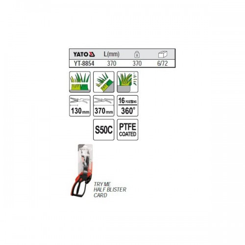 Ножницы для стрижки травы 130х370мм 16 функц., 360гр. PTFE "Yato" YT-8854 - фото 2 - id-p201638006