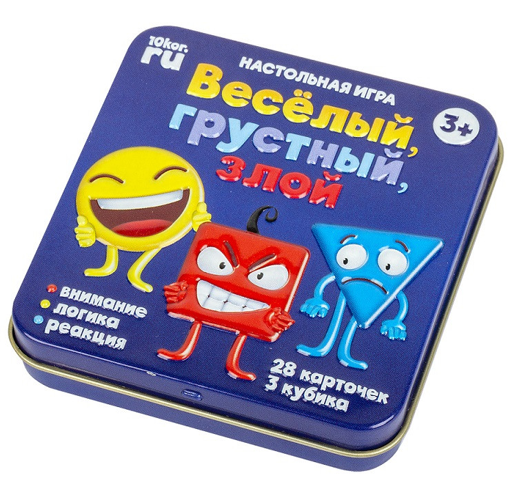 Настольная игра «Веселый, грустный, злой» в жестяной коробке, арт.03526 - фото 3 - id-p201638157