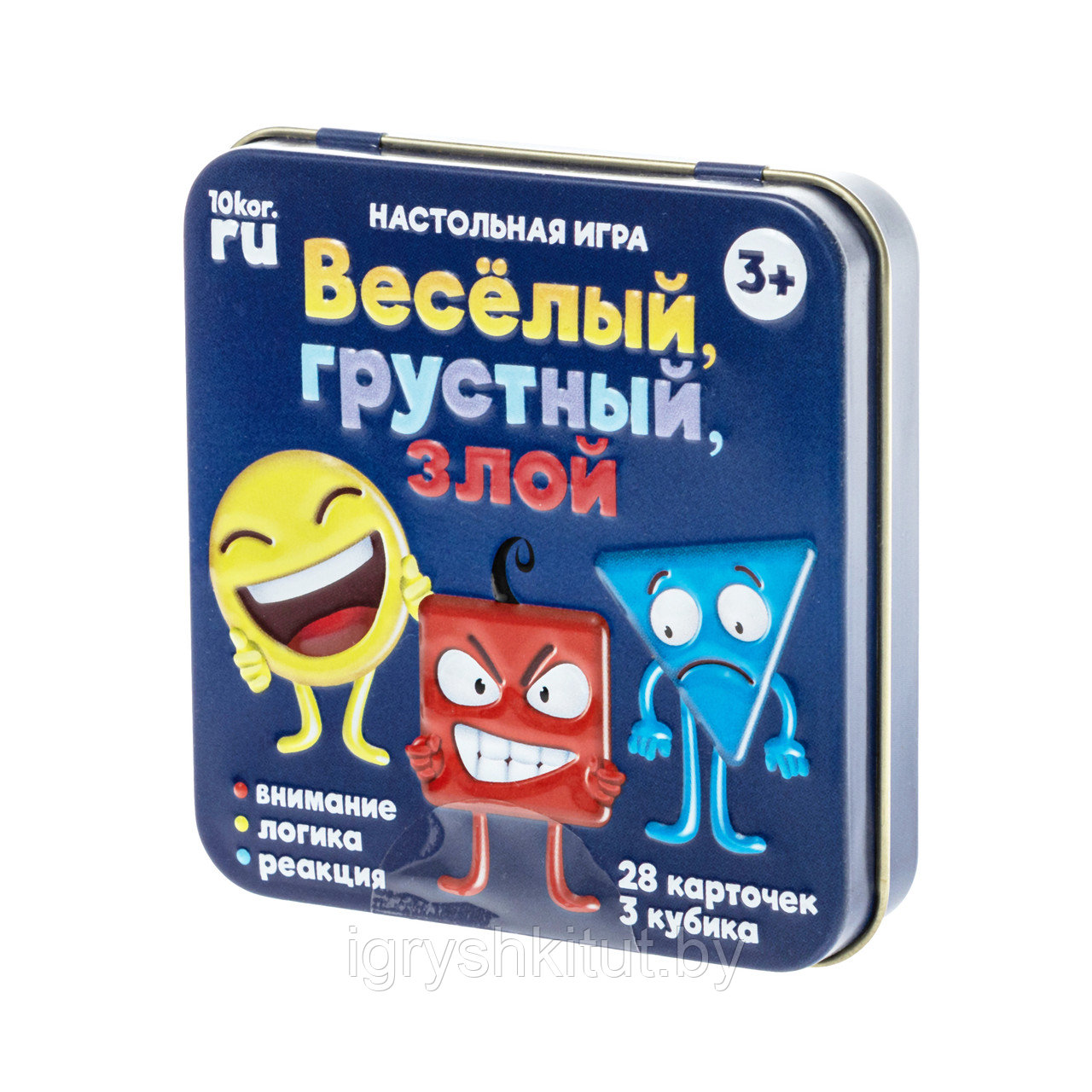 Настольная игра «Веселый, грустный, злой» в жестяной коробке, арт.03526 - фото 4 - id-p201638157