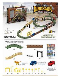 Игровой набор Динопарк 48 дет. 3 машинки и 1 динозавр арт 757-64