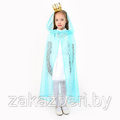 Карнавальный набор принцессы: плащ гипюровый мятный, корона, длина 85 см