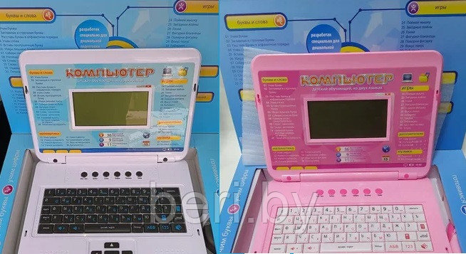 7006 Детский компьютер, обучающий ноутбук, 35 функций, Joy Toy, от сети