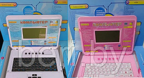 7006 Детский компьютер, обучающий ноутбук, 36 функций, Joy Toy, от сети