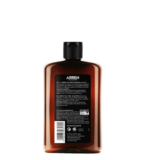 FARCOM PROFESSIONAL ARREN Шампунь для волос TEA TREE с маслом чайного дерева, 400 мл - фото 2 - id-p201642392
