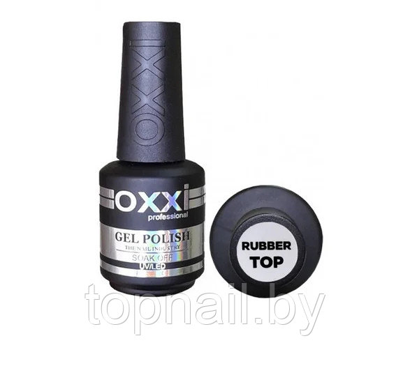 OXXI Rubber Top 15 мл - Топ каучуковый с липким слоем - фото 1 - id-p201642461