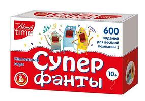 Настольная игра «Супер фанты» (600 заданий), арт.04307