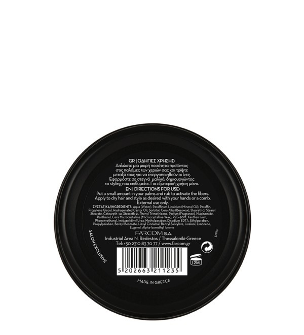 FARCOM PROFESSIONAL ARREN Матовый воск для укладки волос (естественная фиксация), 100 мл - фото 2 - id-p201642561