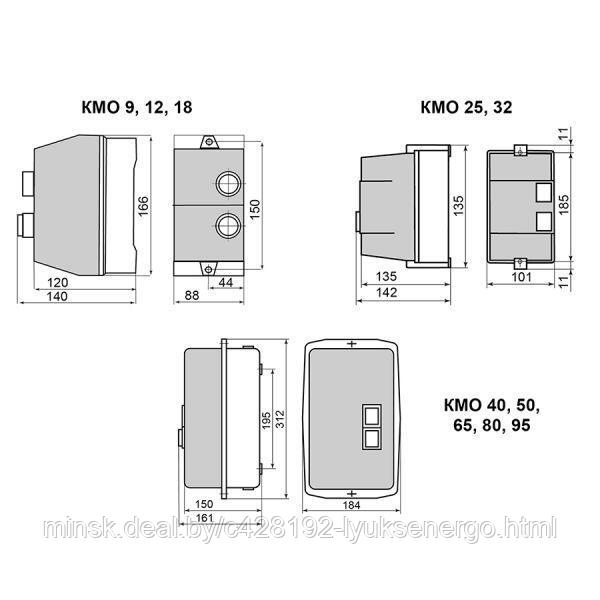 Контактор КМО 40А РТ-3353 (23-32А) 230В - фото 2 - id-p201642577