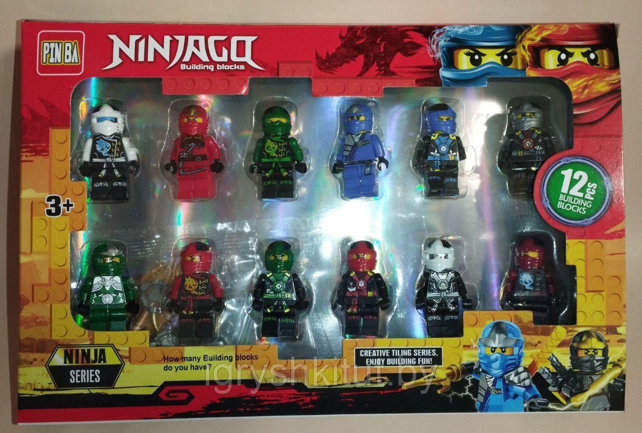 Набор лего человечков Ниндзяго Ninjago, 12 шт в ассортименте - фото 7 - id-p201642629